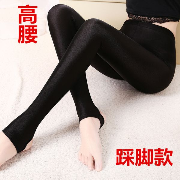 

2021 new summer wear high waist leggings women's thin slim fit elastic step gloss pants large size small foot nine points, Black