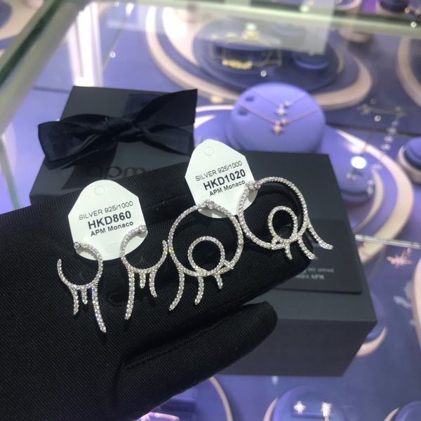 

new perfect engraved stud earrings simple earrings for fashion women and couples gifts, Silver