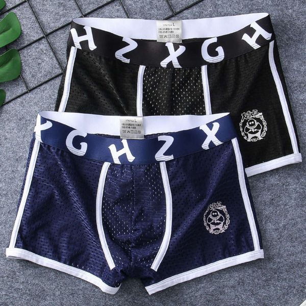 

mesh men's underwear ice silk breathable boxers summer thin youth low waist soft underpants fashion, Black;white