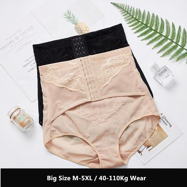 

women's shapers big size -5xl breathable women high waist shaperwear panties body shaper slimming tummy control underwear trainer, Black;white