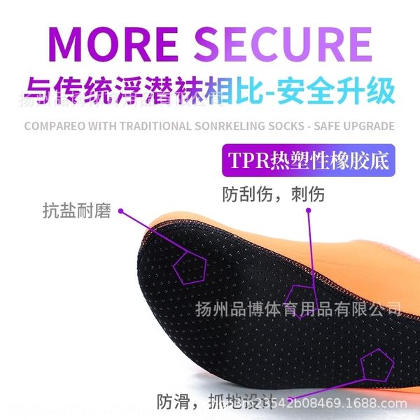 

suo and beachsnorkeling beach socksmen's and women's water water shoes women's swimming shoes swimming sockssnorkelin