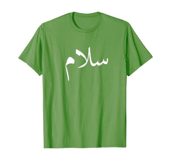

men's t-shirts peace anti war arabic salaam t-shirt, White;black