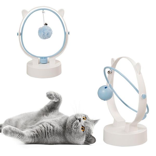 

cat toys bell shaking lovely non-slip perpetual motion feeder toy supplier