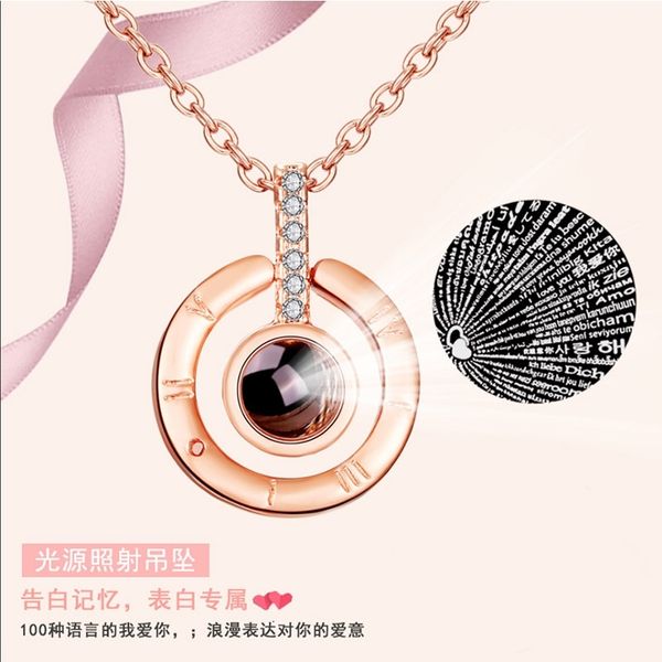 

100 languages i love you chinese valentine's day necklace 30, Black