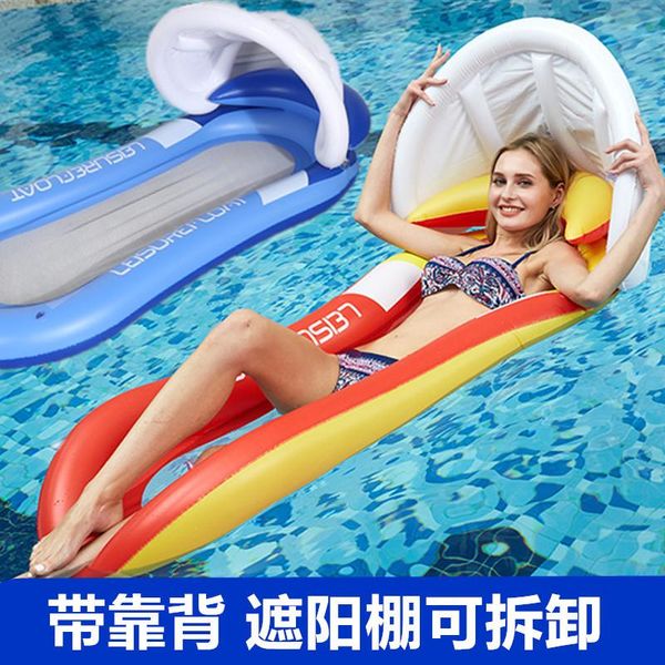 

inflatable floats & tubes blue red floating bed with awning deck chair outdoor water row
