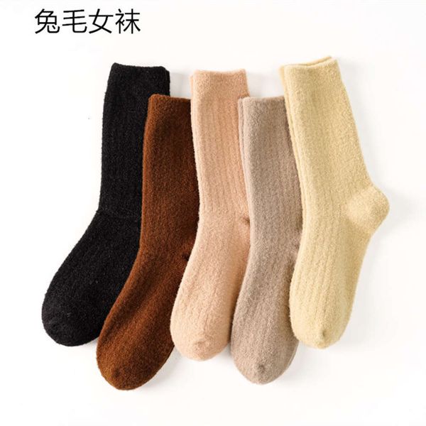 

autumn winter velvet double sewing thickened middle color, Black;white