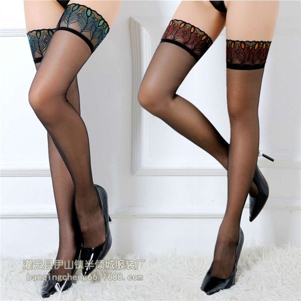

black stockings tempt women's underwear at night, Black;white