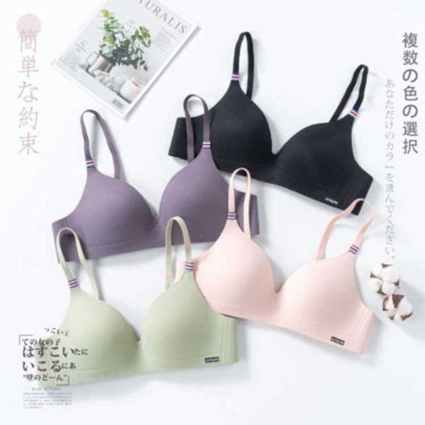 

british peninsula rimless sports girl's bra, Black;white