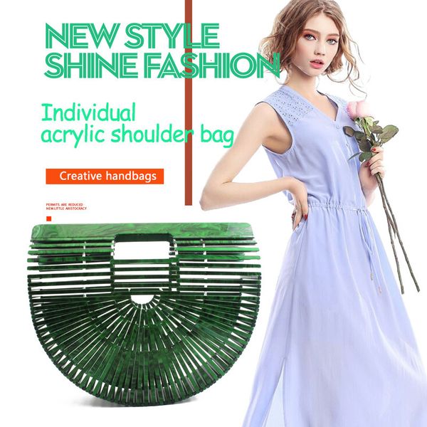 

fashion evening bag in summer of 2021 hand woven acrylic portable basket