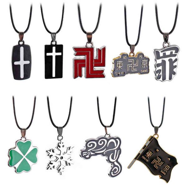 Anime Tokyo Revengers Halskette Hinata Tachibana Anhänger Kette Halsband Vierblättriges Kleeblatt Halsketten Charm Geschenke Schmuck Halsbänder G1206