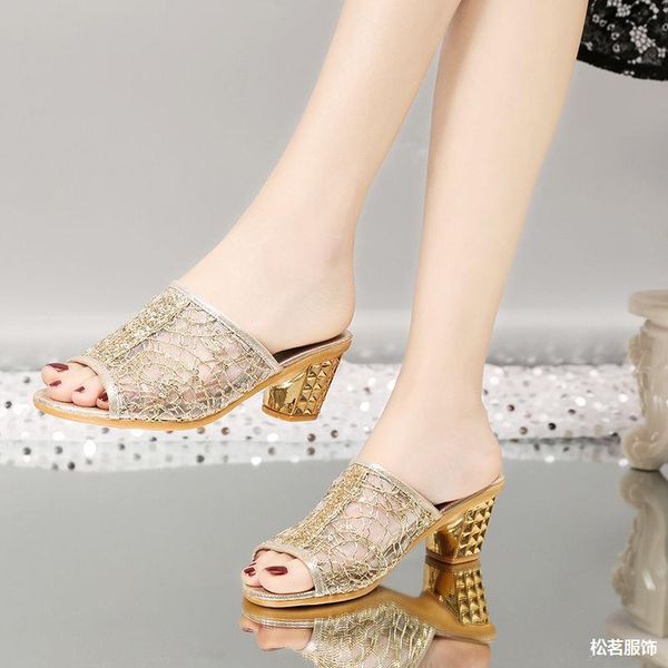 

dress shoes women's sandals, high heels, net, infrared wear mesh breathable slippers, korean thick heel ladies slippers, Black