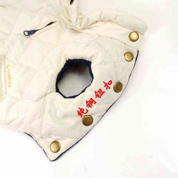 

pet cloth solid color printable pattern dog cotton padded warm cat pet two legged dirt proof