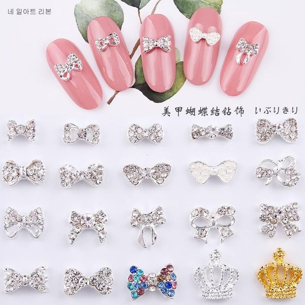 

nail art decorations 100pc pearl rhinestone alloy bow/crown design 3d gold/silver crystal diamond decorat, Silver;gold