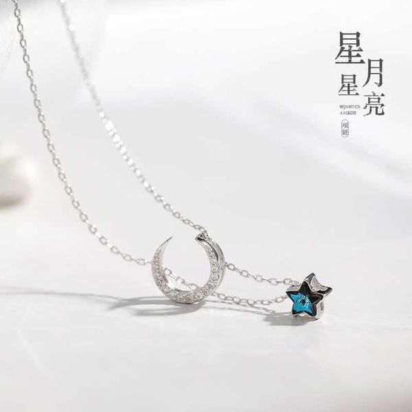 

autumn and winter new simple flash diamond combination star moon clavicle chain korean student gift, Black