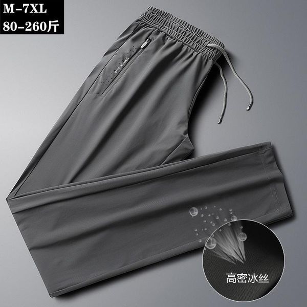 

men's suits & blazers 2021 tiff party pants men brown, White;black