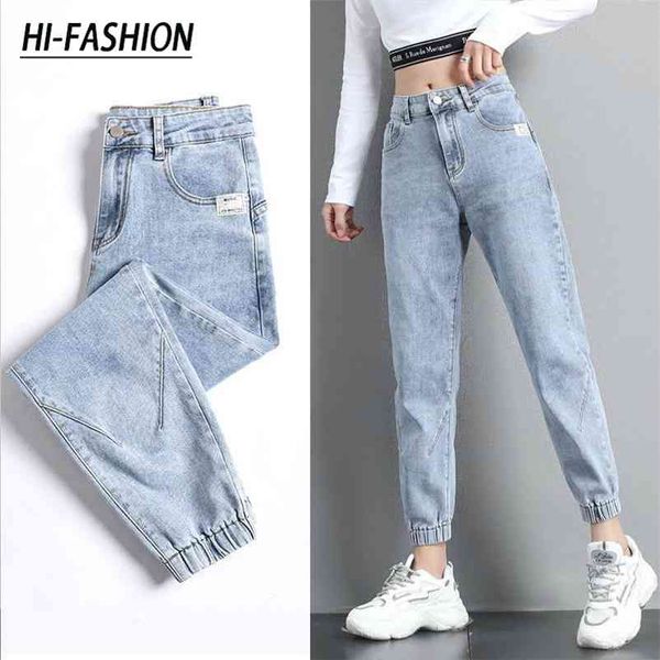 

women streetwear ankle banded jeans korean fashion baggy denim ankle-length pants sweatpants casual loose harem 210629, Blue