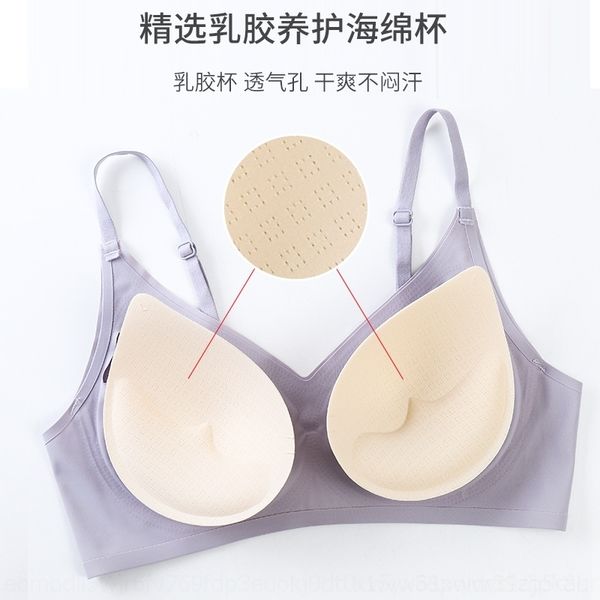 

tfw women's latex uu women's underwear cup small chest show big no mark gathered adjustable no steel ring underwear bra bra, Red;black