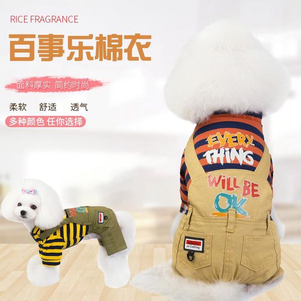 

fashion autumn winter stripe belt jumpsuits rompers goods dog apparel