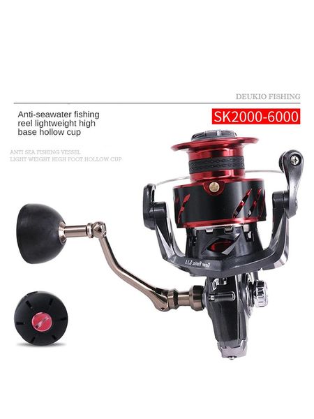 

spinning reels saltwater metal stainless steel 5.1:1 gear than carp salt fish wheel fishing reel casting lake baitcasting