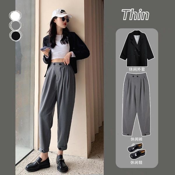

women's pants & capris trendy female autumn and winter style straight loose drape harem korean-style slimming beam foot casual pan 8hke, Black;white
