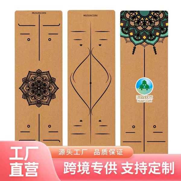 

direct sale of cork rubber yoga mat