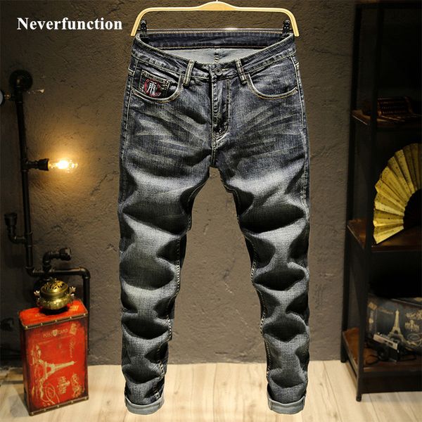 

jeans men hip hop dragon embroidery black straight japanese chinese wind mens streetwear slim joggers casual denim trousers, Blue
