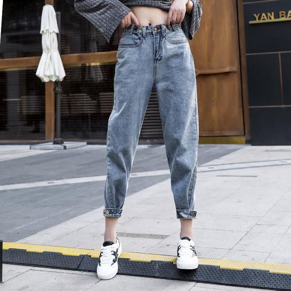 

women's jeans nine points father pants loose thin high waist female 2021 spring korean hole radish, Blue