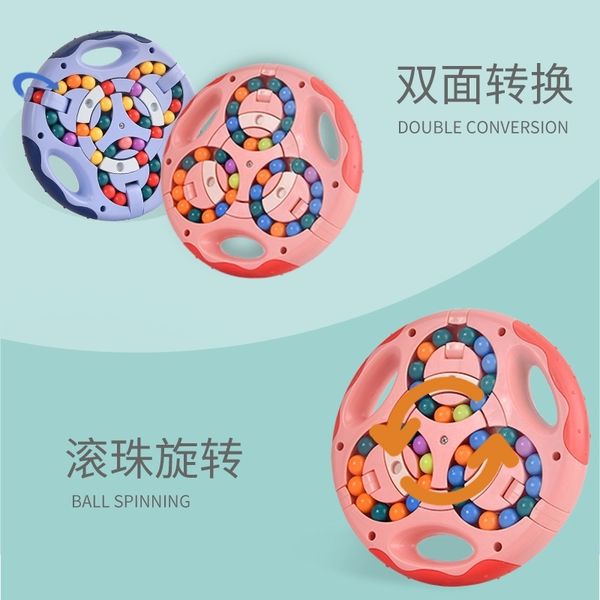 

creative decompression cube magic bean three in one double-sided fingertip rotating ball magic disk children's toy