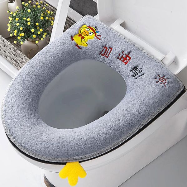 

toilet seat covers universal warm soft washable cushion bathroom set household for home and comfort waterproof wc mat lid bag