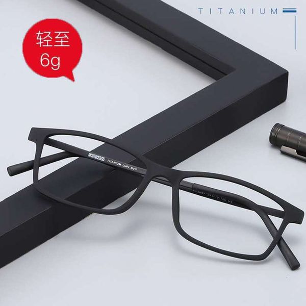 

short-sighted pure too glasses, men's fashion comfortable, can be equipped with degree eyeglasses frame, full big face ultra light, Silver