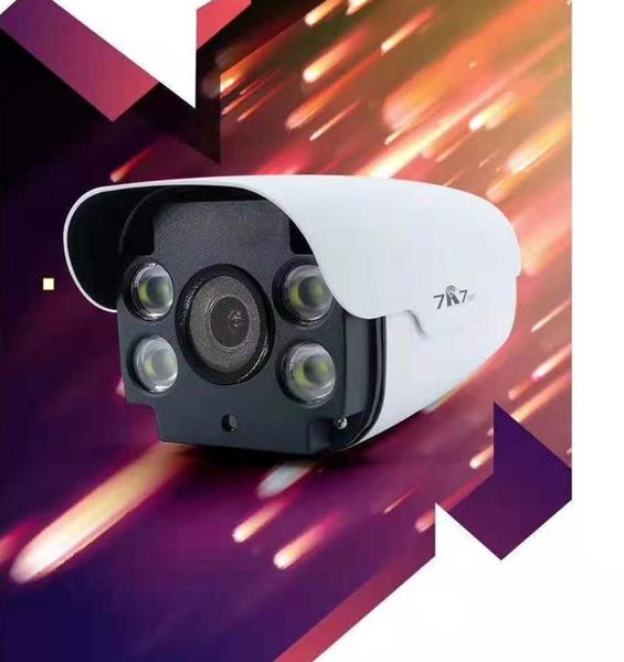 

cameras 2mp/5mp day and night colorful wireless wifi ip camera