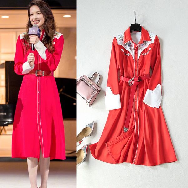 

women's trench coats live supply autumn shu qi celebrity pired contrasting color drilling long-sleeved dress windbreaker skirt, Tan;black