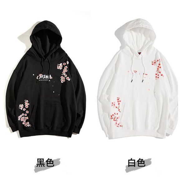 

men's hoodies & sweatshirts 2021 autumn and winter chinese style plum blossom letter embroidered hooded sweatshirt large size cotton pu, Black