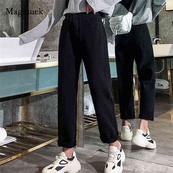 

fashion elastic wide leg denim trousers office lady clothes with button jeans autumn women chic high waist 11064 210518, Blue