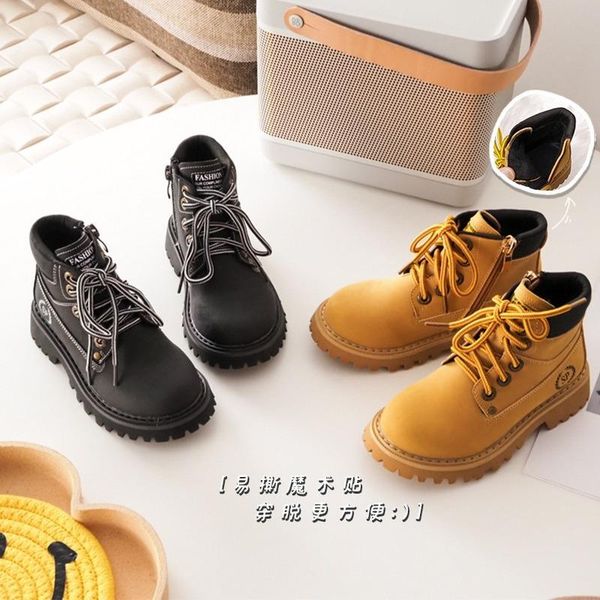 

boots korean style 2021 autumn winter for girls and boys thicken fashion children shoes kids ankle 91804, Black;grey