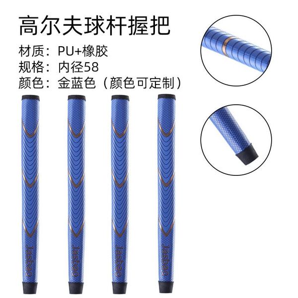 

club grips 10 pieces gold blue pu+rubber material golf grip