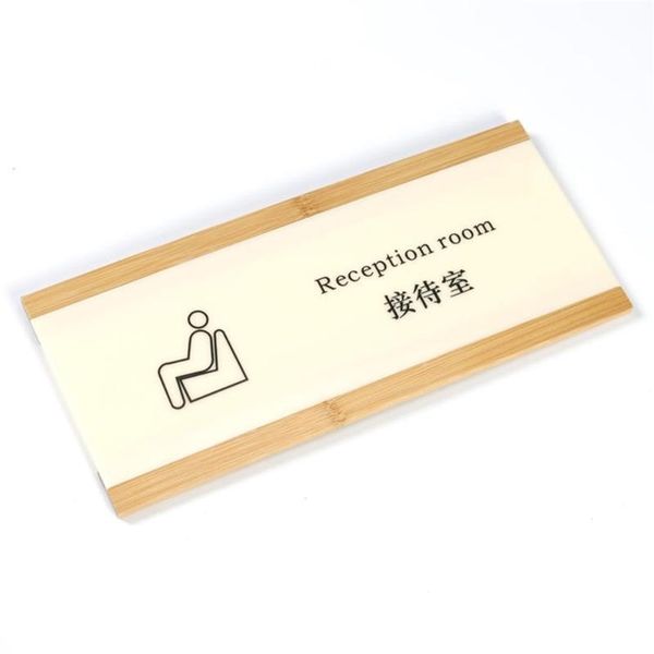 

frames reception room door signage plate wall sticky