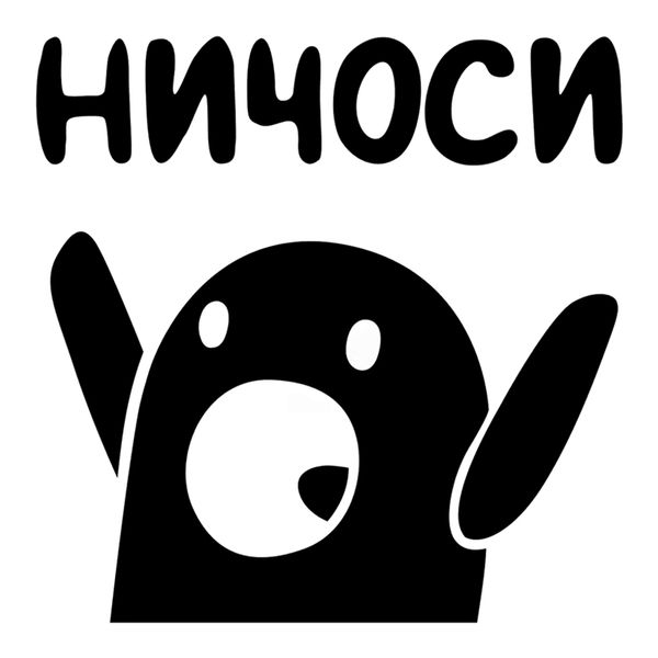 

funny car sticker vinyl decal silver/black for auto car stickers styling 19x19cm