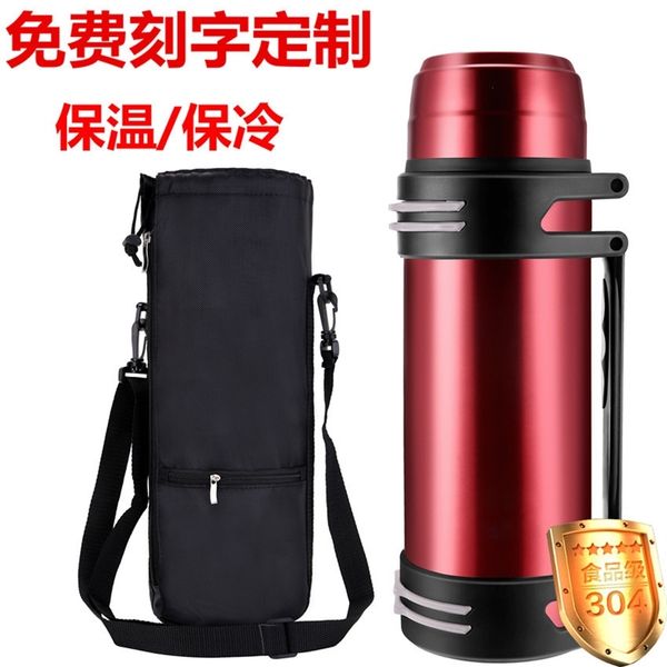 

Large capacity travel men's stainless steel outdoor portable car thermos 3L