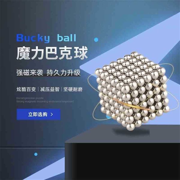 

buck ball color silver 3mm5mm216 512 1000 buck magnetic balls for decompression toys