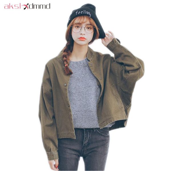 

women's jackets akslxdmmd casual jacket 2021 spring autumn women long sleeve loose coat plus size student coats lh1359, Black;brown