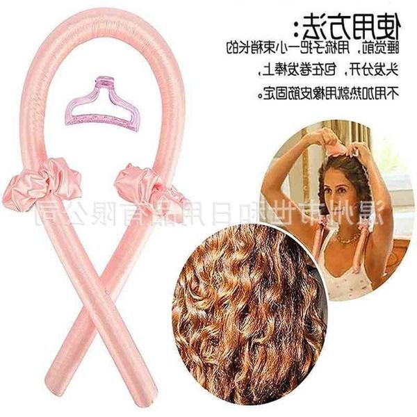 

sponge, lax foam, stick, no heat, big wave curler, headband, hair curl, sleep curling artifact.