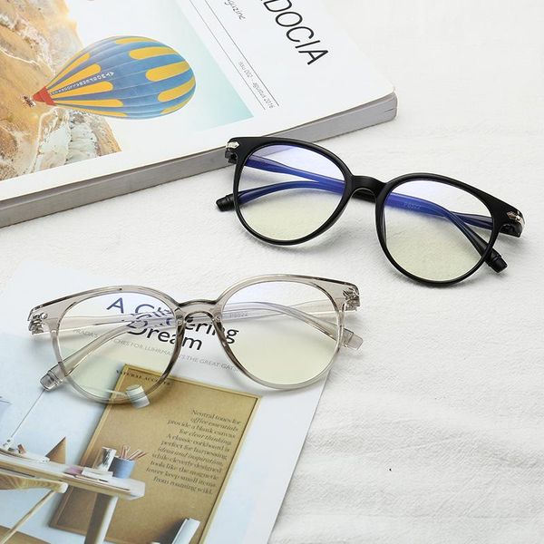 

reading glasses flat women's anti-blue computer eye protection radiation men's light no degree
