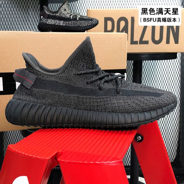 

3m shoes friday beluga sneakers butter basketball football soccer static zebra blue tint 2.0 sesame cream turtle women men rainbow xqtc