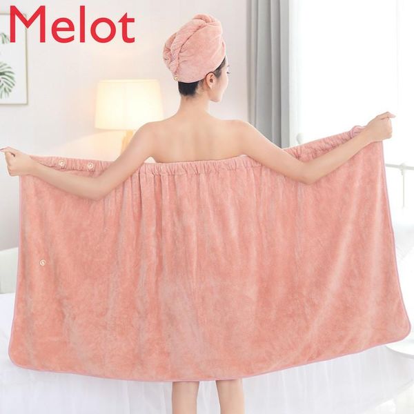 

towel solid color bath household women's wearable cotton water-absorbing quick-drying skirt three-piece set bathroom