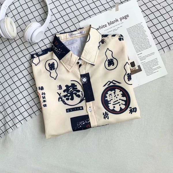 

men's short sleeve cartoon tea shirt japanese lovers shirt, White;black