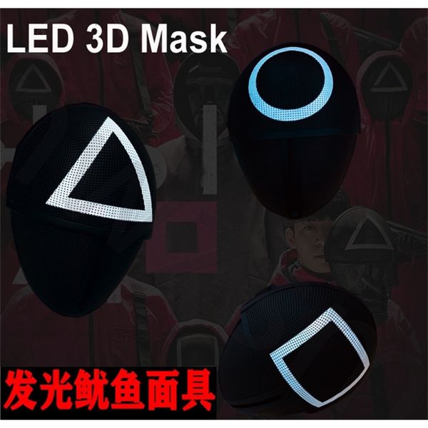 

squid game luminous squid mask halloween funny party mask costume ball nightclub artifact, Black;red