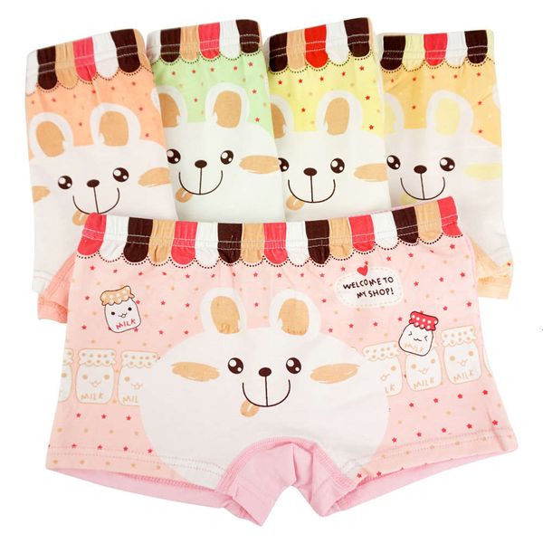 

girls' underwear cute cartoon boxer children's, Camo