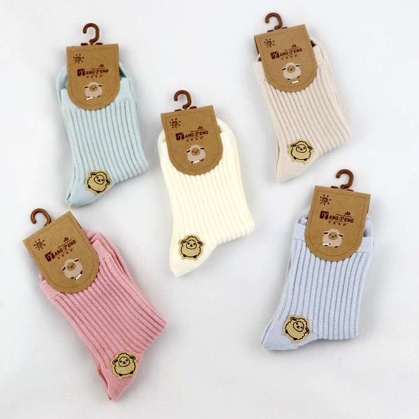 

autumn and winter boys' girls' combed cotton striped high, Black;white