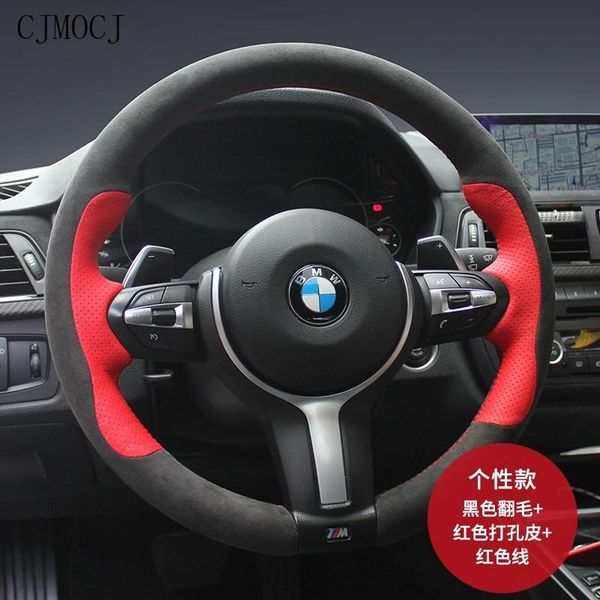 

steering wheel covers for 2 3 series m x1 / x3 x4 z4 x6 customized hand-stitched leather suede cover interior car accessories